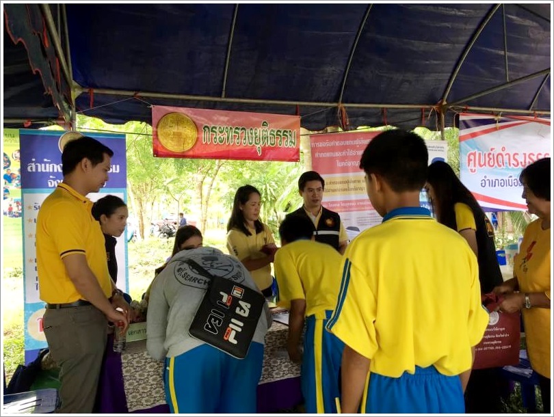 ﻿สำนักงานบังคับคดีจังหวัดลำปาง เข้าร่วมโครงการจังหวัดเคลื่อนที่ ลำปาง สร้างสรรค์ ปันสุข ในพื้นที่จังหวัดลำปาง